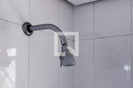 Apartamento à venda com 57m², 2 quartos e 1 vagaBanheiro da Suíte