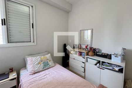 Apartamento à venda com 57m², 2 quartos e 1 vagaQuarto