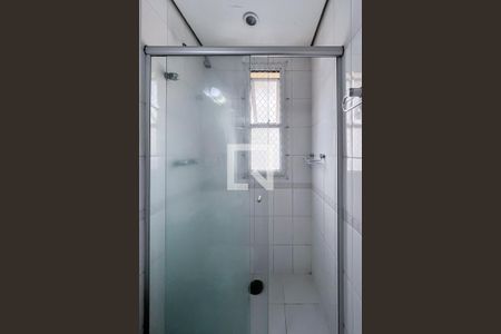 Apartamento à venda com 57m², 2 quartos e 1 vagaBanheiro da Suíte