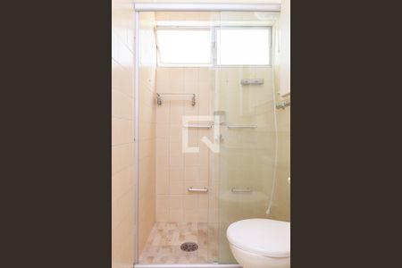 Apartamento à venda com 70m², 2 quartos e 1 vagaBanheiro