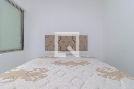 Apartamento à venda com 70m², 2 quartos e 1 vagaQuarto 2