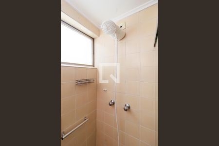 Apartamento à venda com 70m², 2 quartos e 1 vagaBanheiro