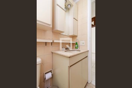 Apartamento à venda com 70m², 2 quartos e 1 vagaBanheiro