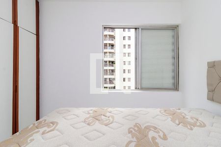 Apartamento à venda com 70m², 2 quartos e 1 vagaQuarto 2