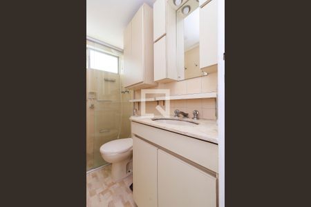 Apartamento à venda com 70m², 2 quartos e 1 vagaBanheiro