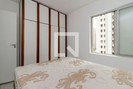 Apartamento à venda com 70m², 2 quartos e 1 vagaQuarto 2