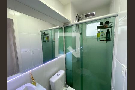 Apartamento à venda com 62m², 2 quartos e 1 vagaBanheiro