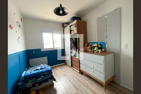 Apartamento à venda com 62m², 2 quartos e 1 vagaQuarto