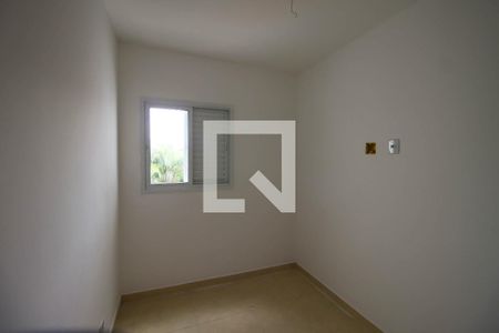 Quarto de apartamento para alugar com 1 quarto, 38m² em Quinta da Paineira, São Paulo