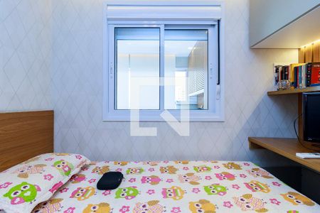 Apartamento à venda com 71m², 2 quartos e 2 vagasQuarto 2