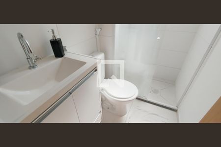 Apartamento para alugar com 44m², 2 quartos e 1 vaga Apartamento para alugar com 44m², 2 quartos e 1 vagaBanheiro