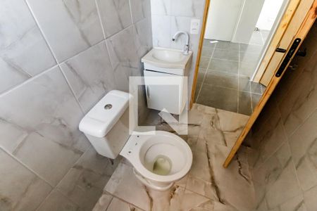 Apartamento para alugar com 45m², 2 quartos e 1 vaga Apartamento para alugar com 45m², 2 quartos e 1 vagaBanheiro