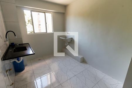 Apartamento para alugar com 45m², 2 quartos e 1 vaga Apartamento para alugar com 45m², 2 quartos e 1 vagaCozinha e Área de Serviço