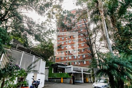 Apartamento para alugar com 45m², 2 quartos e 1 vaga Apartamento para alugar com 45m², 2 quartos e 1 vagaFachada do Prédio