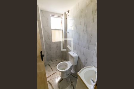 Apartamento para alugar com 45m², 2 quartos e 1 vaga Apartamento para alugar com 45m², 2 quartos e 1 vagaBanheiro