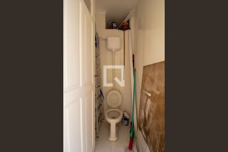 Apartamento para alugar com 97m², 2 quartos e sem vagaBanheiro de serviço