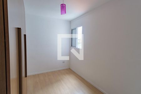 Suíte 1 de casa de condomínio para alugar com 2 quartos, 115m² em Vila Matilde, São Paulo