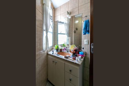 Apartamento à venda com 65m², 2 quartos e 1 vagaBanheiro Social