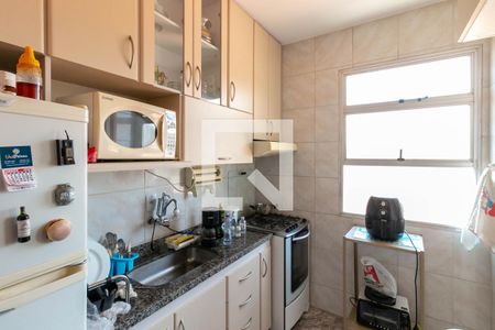 Apartamento à venda com 65m², 2 quartos e 1 vagaCozinha e Área de Serviço