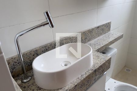 Apartamento para alugar com 50m², 2 quartos e 1 vaga Apartamento para alugar com 50m², 2 quartos e 1 vagaBanheiro