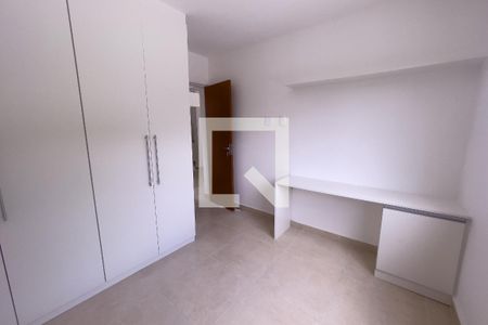 Apartamento para alugar com 50m², 2 quartos e 1 vaga Apartamento para alugar com 50m², 2 quartos e 1 vagaQuarto