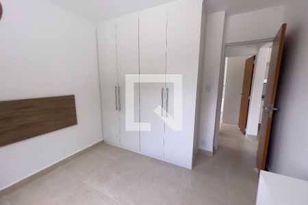 Apartamento para alugar com 50m², 2 quartos e 1 vaga Apartamento para alugar com 50m², 2 quartos e 1 vagaQuarto