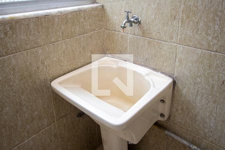 Apartamento para alugar com 60m², 2 quartos e 1 vagaÁrea de Serviço