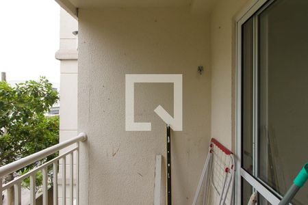 Varanda de apartamento à venda com 2 quartos, 52m² em Vila Ema, São Paulo