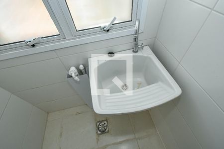 Apartamento para alugar com 134m², 3 quartos e 2 vagasDetalhe Área de Serviço