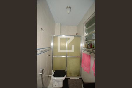 Apartamento à venda com 75m², 2 quartos e 1 vagaBanheiro