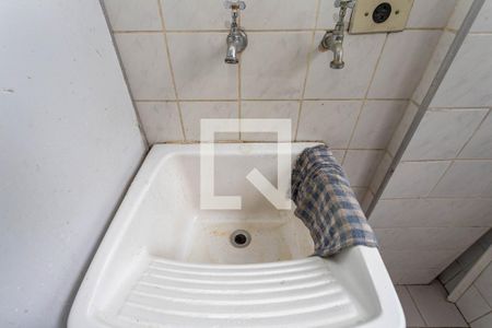 Apartamento à venda com 56m², 2 quartos e 1 vagaÁrea de serviço 