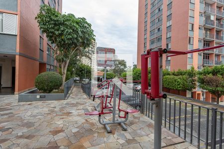 Apartamento à venda com 56m², 2 quartos e 1 vagaÁrea comum - Academia externa 