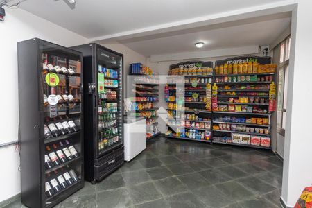 Apartamento à venda com 56m², 2 quartos e 1 vagaMercado 