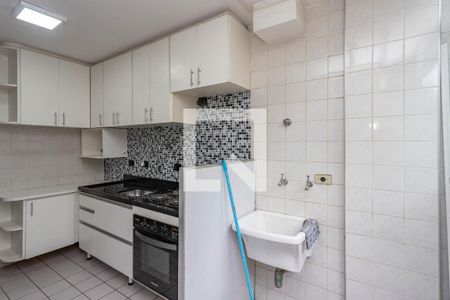 Apartamento à venda com 56m², 2 quartos e 1 vagaÁrea de serviço 
