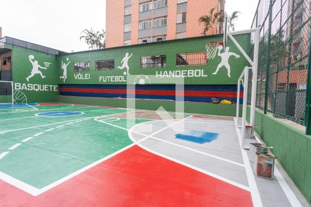 Apartamento à venda com 56m², 2 quartos e 1 vagaQuadra Esportiva