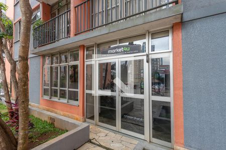 Apartamento à venda com 56m², 2 quartos e 1 vagaMercado 