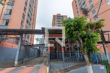 Apartamento à venda com 56m², 2 quartos e 1 vagaFachada do condomínio 