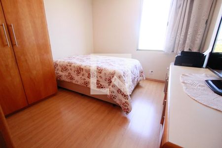 Apartamento à venda com 101m², 2 quartos e 1 vaga Apartamento à venda com 101m², 2 quartos e 1 vagaQuarto 1