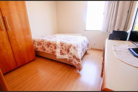 Apartamento à venda com 101m², 2 quartos e 1 vaga Apartamento à venda com 101m², 2 quartos e 1 vagaQuarto 1