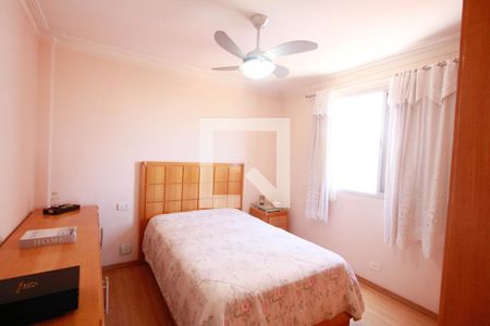 Apartamento à venda com 101m², 2 quartos e 1 vaga Apartamento à venda com 101m², 2 quartos e 1 vagaQuarto 2