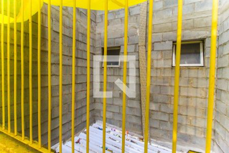 Apartamento à venda com 60m², 2 quartos e 1 vagaQuintal do Banheiro