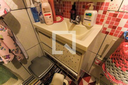 Apartamento à venda com 60m², 2 quartos e 1 vagaBanheiro