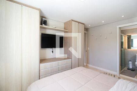 Quarto 1 de apartamento à venda com 2 quartos, 80m² em Vila Nova Conceição, São Paulo