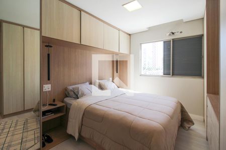 Quarto 1 de apartamento à venda com 2 quartos, 80m² em Vila Nova Conceição, São Paulo