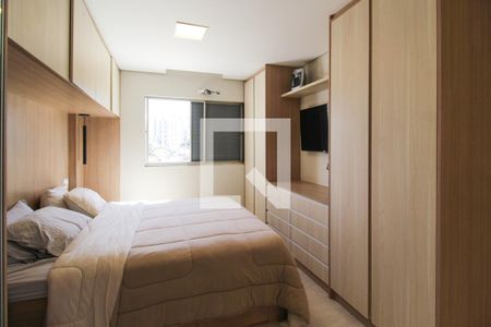 Quarto 1 de apartamento à venda com 2 quartos, 80m² em Vila Nova Conceição, São Paulo