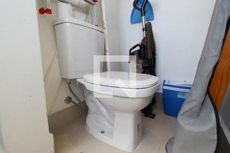 Apartamento à venda com 80m², 2 quartos e 1 vaga Apartamento à venda com 80m², 2 quartos e 1 vagaLavabo