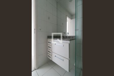 Apartamento à venda com 65m², 2 quartos e 1 vagaBanheiro