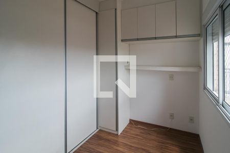 Apartamento à venda com 65m², 2 quartos e 1 vagaQuarto 2