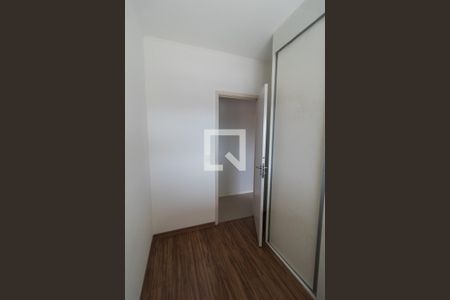 Apartamento à venda com 65m², 2 quartos e 1 vagaQuarto 1