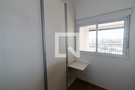 Apartamento à venda com 65m², 2 quartos e 1 vagaQuarto 1